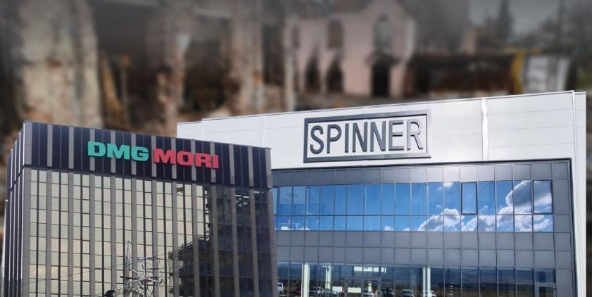 НАПК внесло немецких производителей станков SPINNER и DMG MORI в перечень международных спонсоров войны