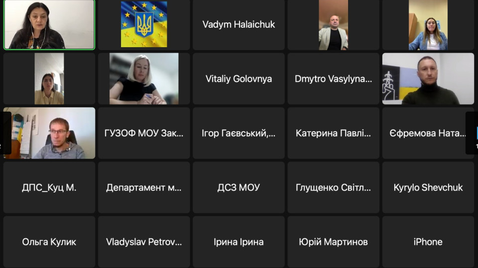 Законопроект о присоединении Украины к Реестру убытков, причиненных россией, получил зеленый свет