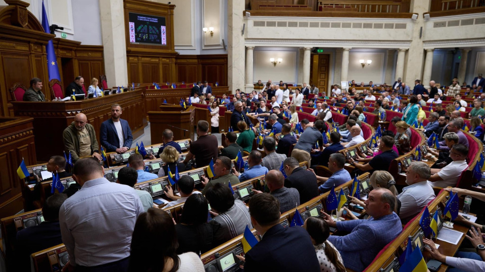 Верховная Рада запретит политическую деятельность лицам, связанным с партиями, деятельность которых запрещена