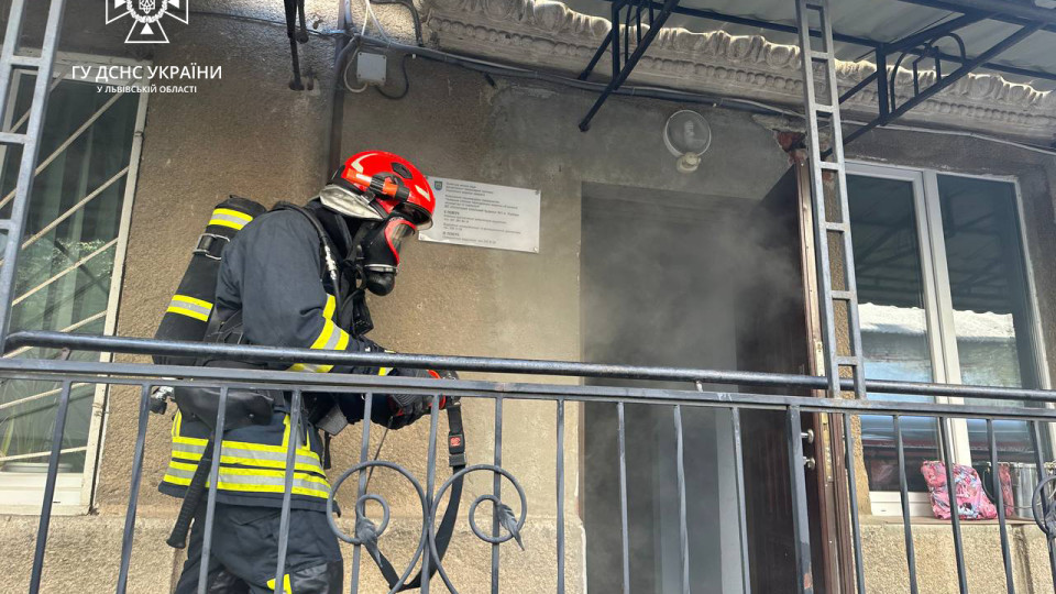 Во Львове произошел пожар в родильном доме