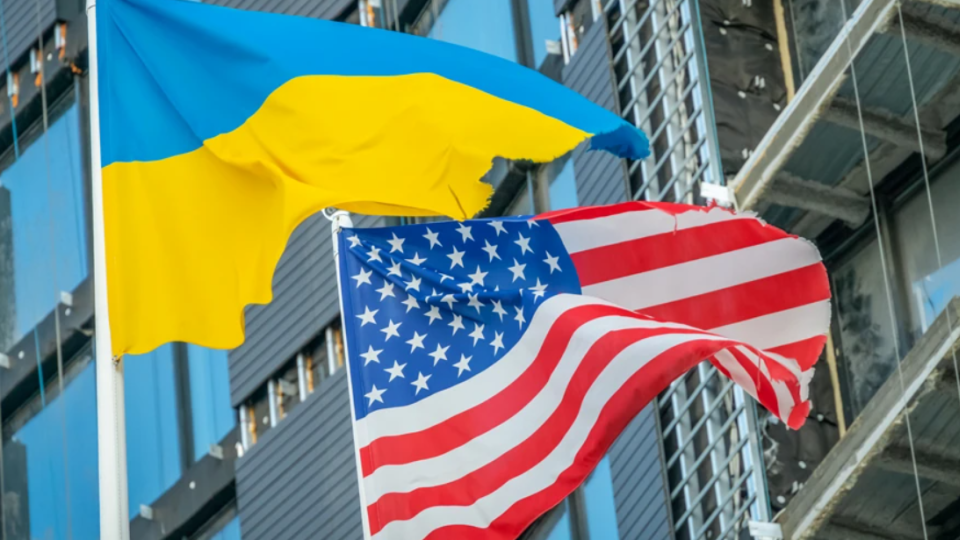 США снизят размер ежемесячной финансовой поддержки Украине