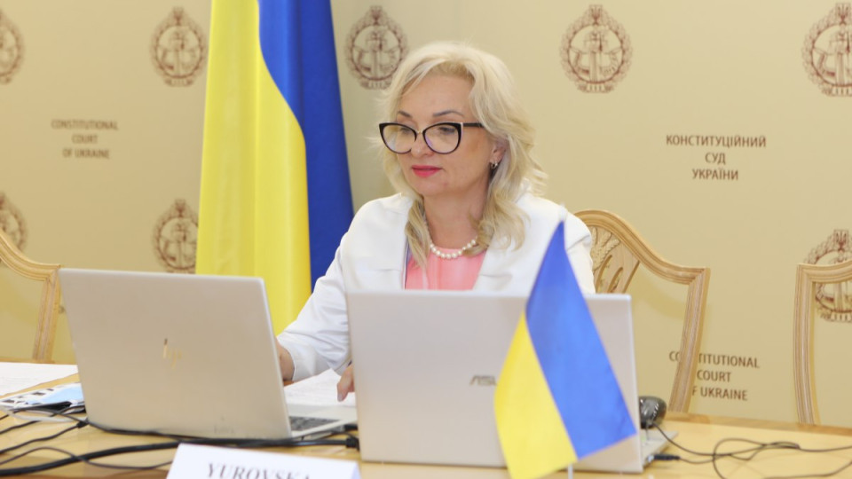 Суддя Галина Юровська розповіла про поділ держвлади і механізми стримування та противаг: юридичні позиції КСУ, відео