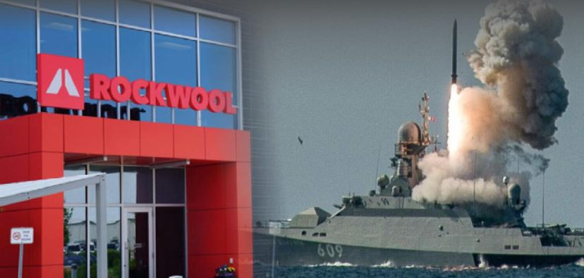 Допомагає ремонтувати російські кораблі: НАЗК внесло Rockwool до реєстру спонсорів війни