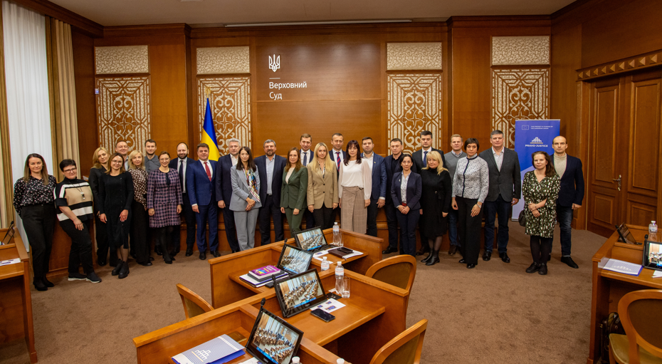 Роль медиации, ее развитие в Украине сегодня и точки пересечения с судопроизводством: в Верховном Суде провели круглый стол