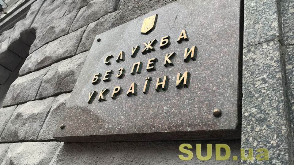 Фіктивні документи під ключ з доставкою додому: в Одесі викрили осіб, які допомагали ухилянтам