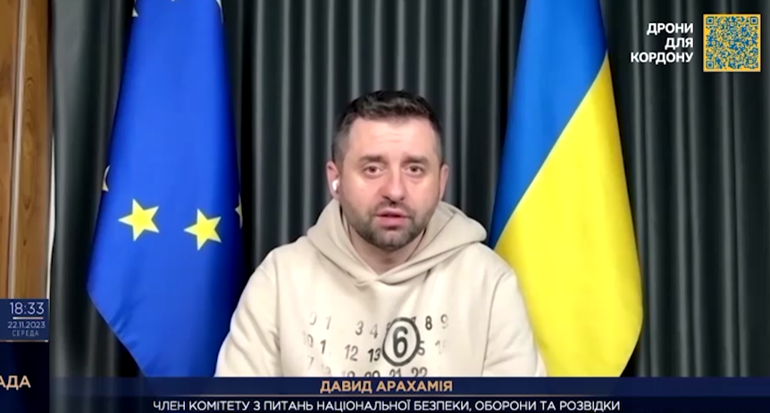 Давид Арахамія заявив, що депутати незабаром схвалять законопроект про демобілізацію і мобілізацію, бо «військові не дають відповідей»