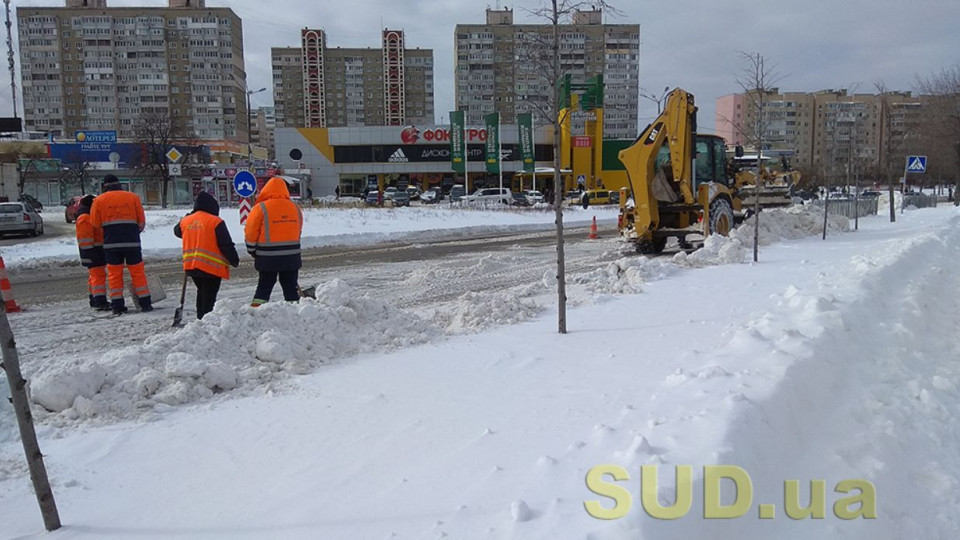 В Киеве ухудшиться погода: предприятиям напомнили об ответственности за неуборку снега