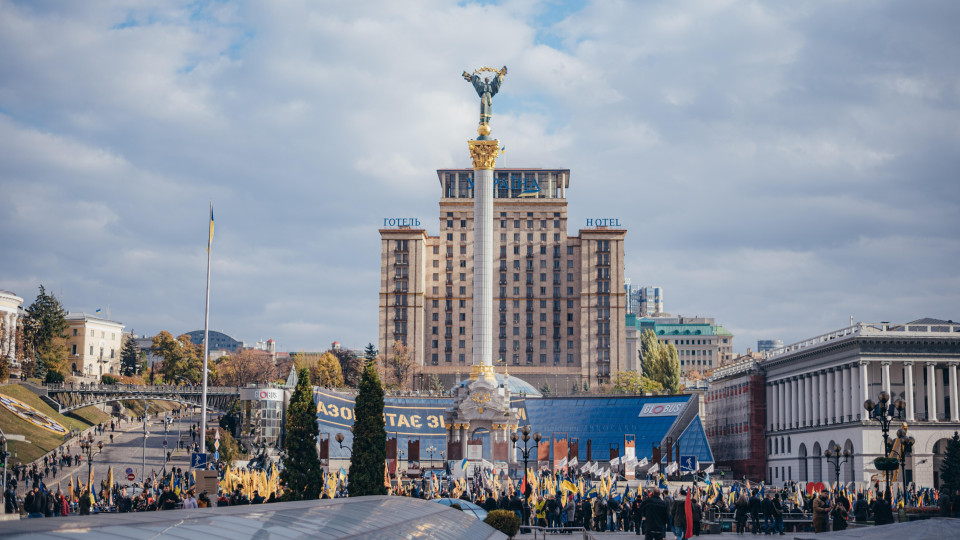 Рейтинг самых дорогих городов мира для проживания в 2023 году: среди них есть и Киев