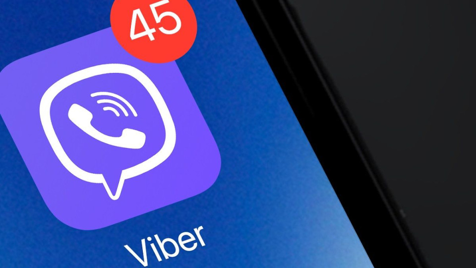 Viber запускає платну підписку для українців: які функції будуть доступні