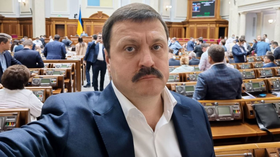 Держзрада та незаконне збагачення: справу екснардепа Андрія Деркача скеровано до суду