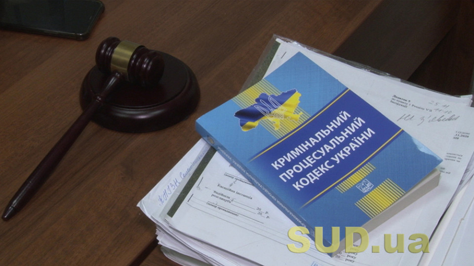 Возможность подтверждения полномочий защитника в суде кассационной инстанции поручением, выданным на срок задержания или содержания под стражей, — в КУС ВС разошлись мнения