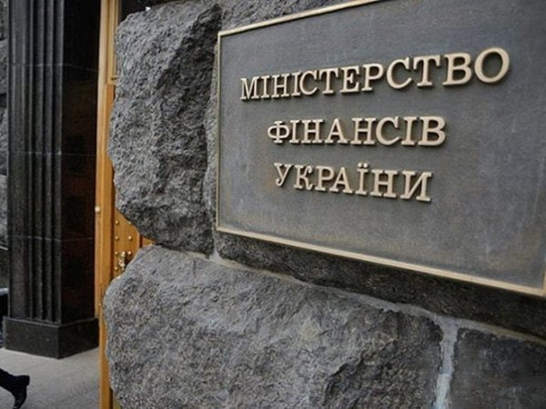 Украина получила рекордные $900 млн от МВФ: куда пойдут деньги