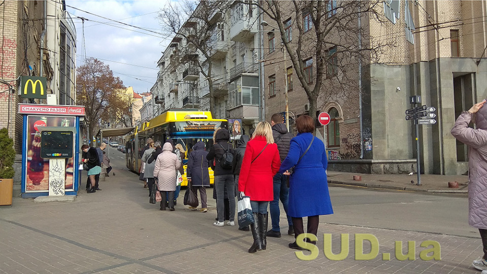 Киевлян предупреждают об изменении движения транспорта: перечень