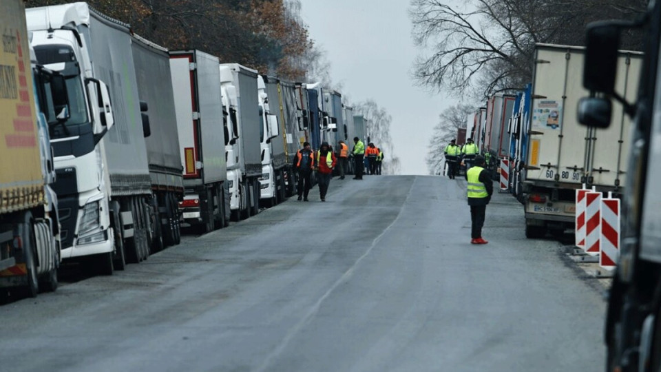 Из-за блокады поляками границы Украина понесла убытки в 1 млрд евро