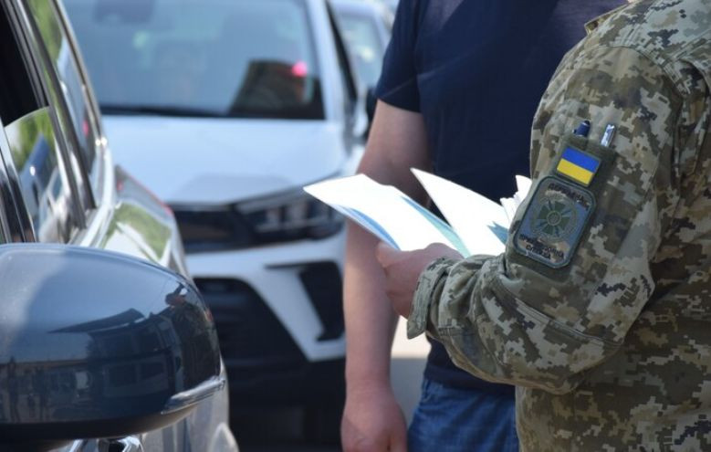 У ДПСУ підтвердили, що можуть вимагати документи ТЦК у багатодітних чоловіків