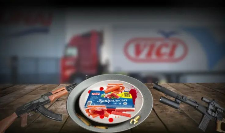 НАЗК внесло виробника продуктів Vici до переліку міжнародних спонсорів війни