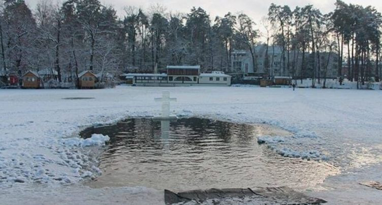 Киевлян призвали отказаться от купания в водоемах на Крещение