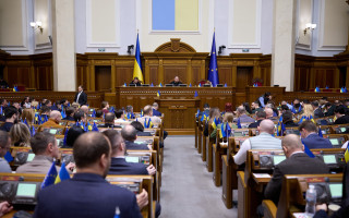 Лишение помощников депутатов и помощников судей возможности бронирования является дискриминацией, - Антикоррупционный комитет