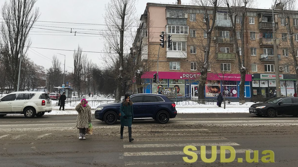 В Киеве водителей предупредили об опасной ситуации на дорогах