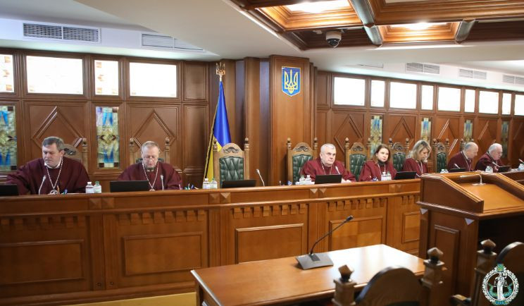 КСУ перевірить на конституційність законодавчий припис щодо обов’язкового членства адвокатів у НААУ