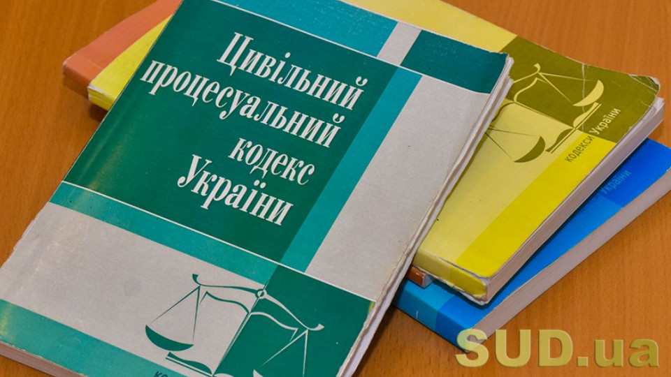 Сам по себе факт достижения детьми совершеннолетия до принятия судом решения по существу спора о размере алиментов не может являться основанием для закрытия производства, — Верховный Суд