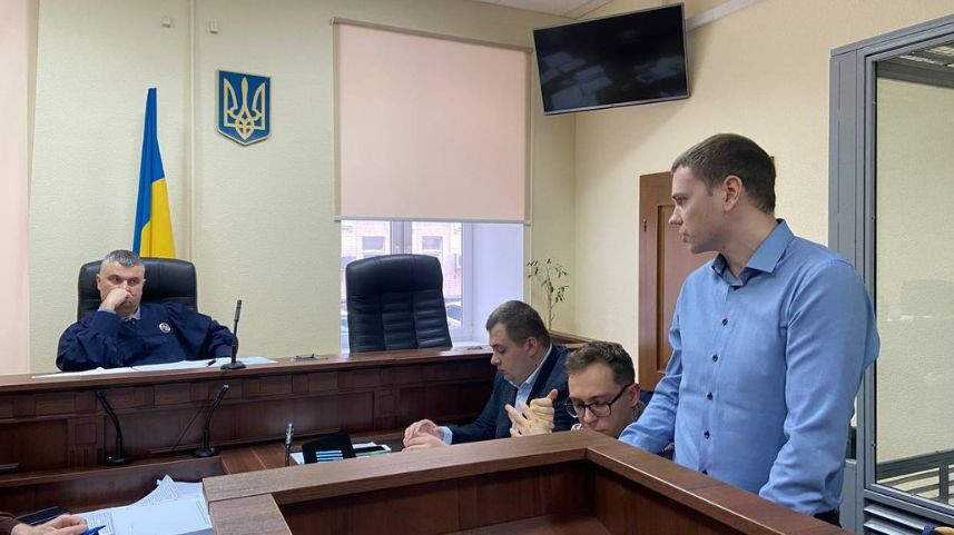 У Києві суд обрав запобіжні заходи двом фігурантам справи Мазепи