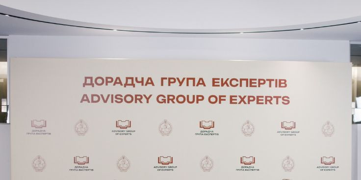 Шлях кандидата на посаду судді КСУ: корисна інфографіка