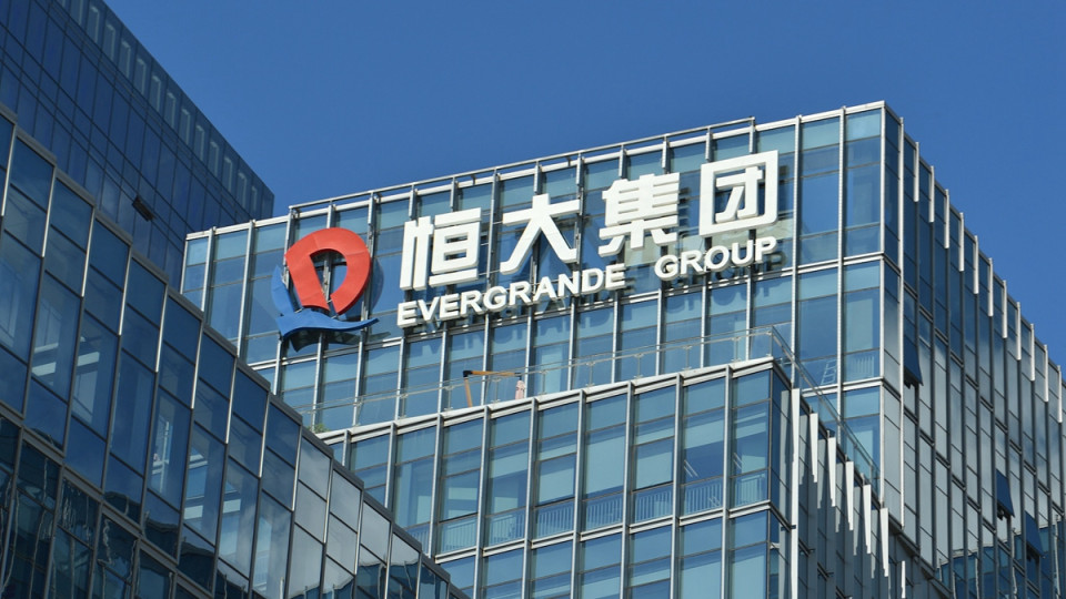 Гонконгский суд принял решение ликвидировать China Evergrande Group: что будет с китайским рынком недвижимости