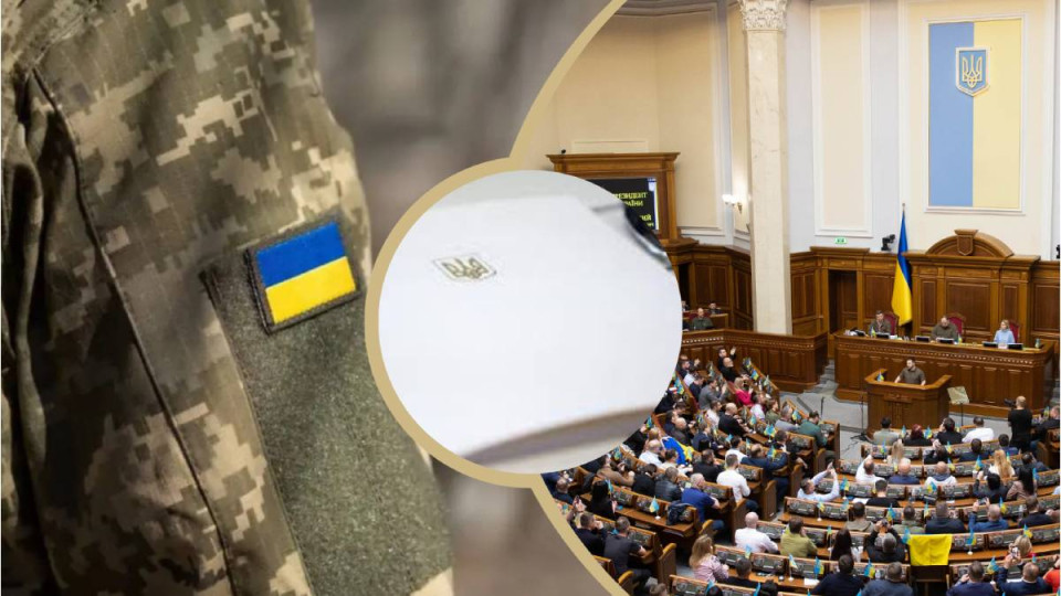 Кабмін схвалив новий законопроєкт про мобілізацію та направив його до Ради, — нардеп