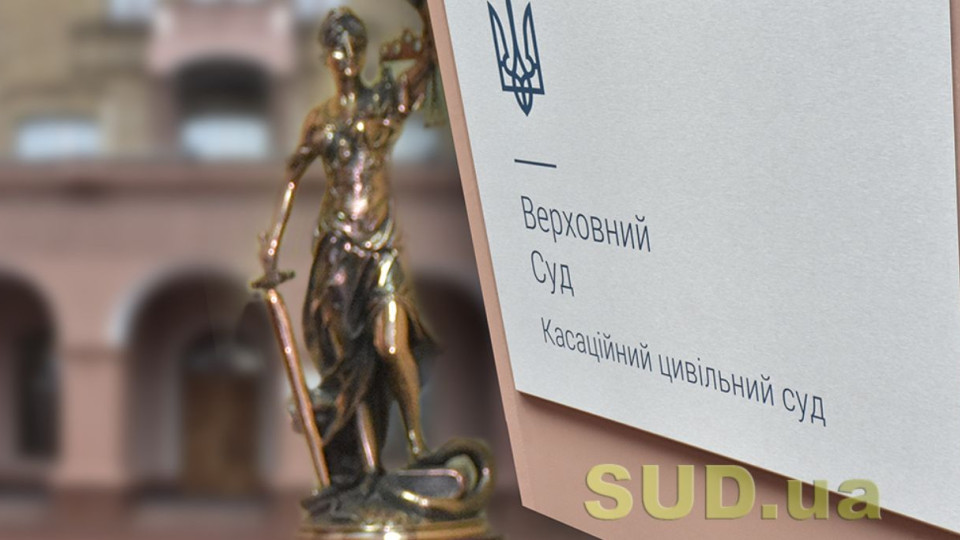 «Знаходили» в ухилянтів серйозні захворювання: на Сумщині викрили схему