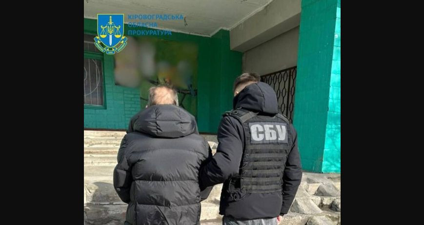 На Кіровоградщині викрили російського інформатора, який стежив за ешелонами ЗСУ