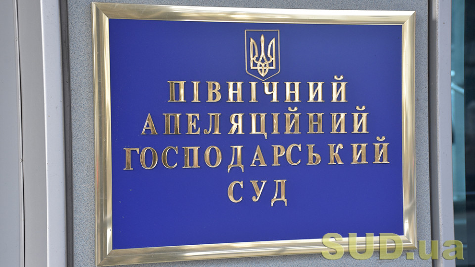 «Новые должностные оклады не решили проблем с заработными платами работников аппаратов судов, возникли только новые вопросы» — руководитель аппарата ПАГС Ольга Пасичник.