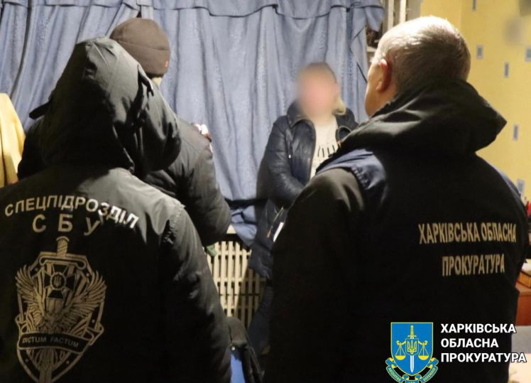 У Харкові затримали жінку, яка коригувала повітряні атаки рф по житлових масивах міста