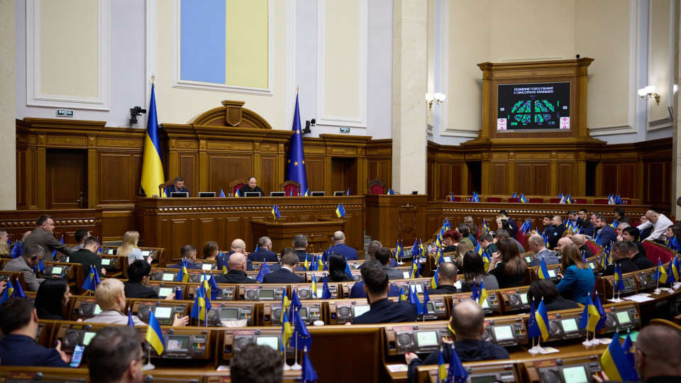 Парламент ухвалив закон про реформу корпоративного управління юридичних осіб, акціонером яких є держава