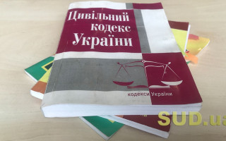 Верховна Рада прийняла закон про аграрні ноти, яким внесла зміни до Цивільного кодексу, ЦПК та ГПК