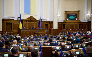 Парламент ухвалив закон про реформу корпоративного управління юридичних осіб, акціонером яких є держава