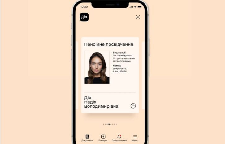 Як додати пенсійне посвідчення в застосунок Дія: інструкція