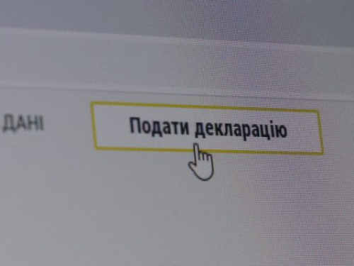 Хто з посадовців юридичних осіб публічного права є декларантом, а хто ні – у НАЗК роз'яснили