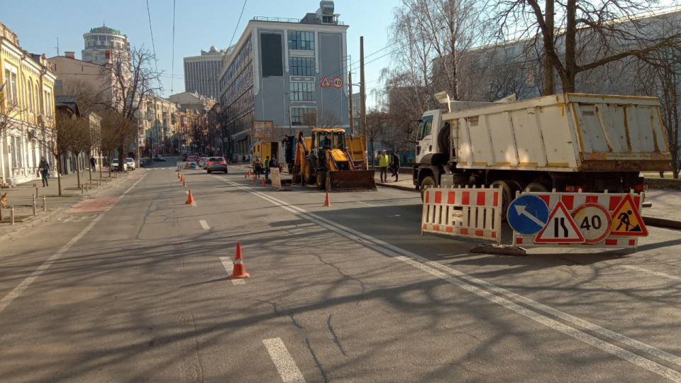 В Шевченковском столицы частично ограничено движение транспорта