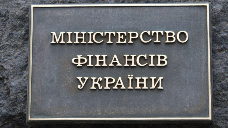 Минфин анонсировал повышение военного сбора и акцизов для наполнения бюджета