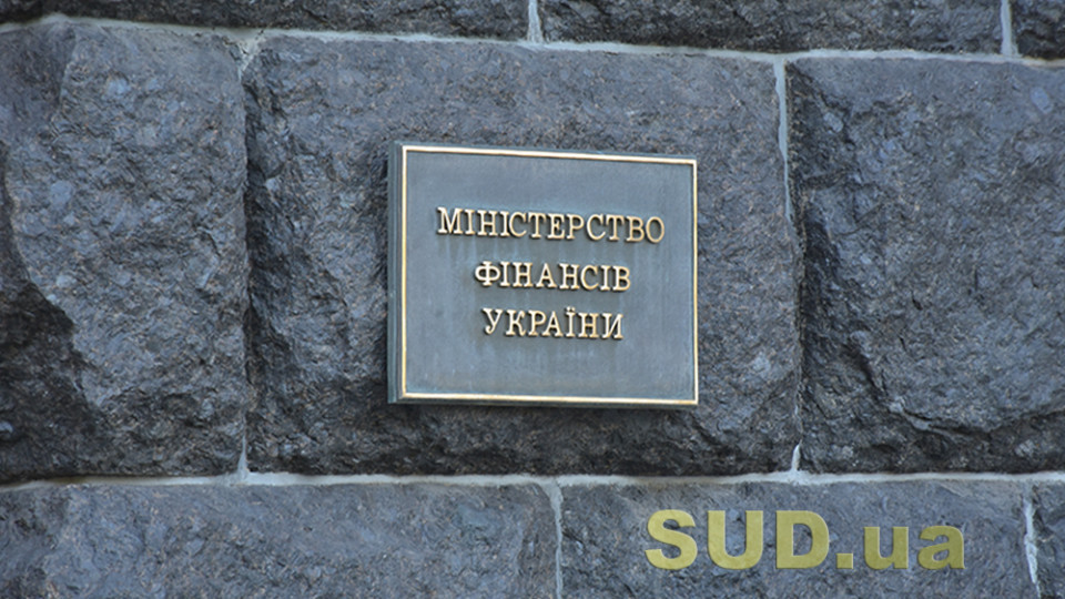 У березні індексацію пенсій вперше провели одночасно для всіх пенсіонерів