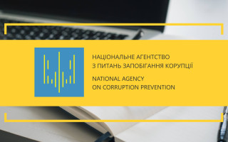 НАЗК вказало на корупційні ризики законопроекту про мобілізацію