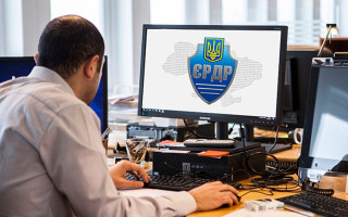 Витяг з ЄРДР не може замінити постанову керівника органу прокуратури чи постанову керівника органу досудового розслідування про призначення прокурорів/слідчих – Верховний Суд