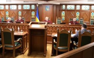 КСУ визнав неконституційним позбавлення права на отримання пенсії без обмеження максимального розміру постраждалих від Чорнобильської катастрофи