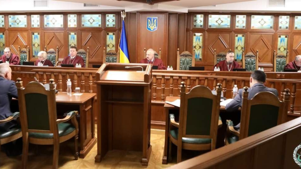 КСУ визнав неконституційним позбавлення права на отримання пенсії без обмеження максимального розміру постраждалих від Чорнобильської катастрофи