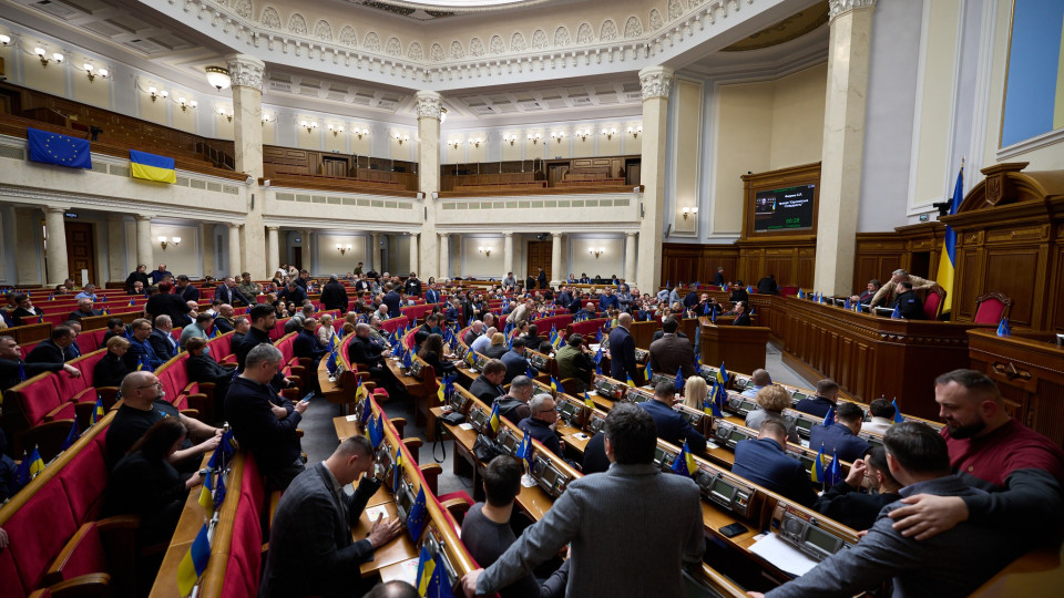 Верховная Рада внесла изменения в полномочия Счетной палаты