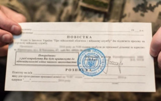 Голова СБУ на час розслідування вручення ТЦК повістки журналісту Слідство.інфо відсторонив керівника Департаменту контррозвідувального захисту