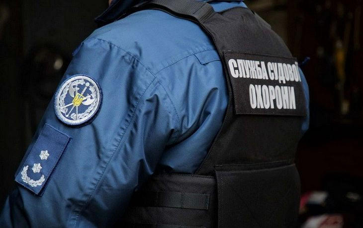 Оприлюднили Стратегію розвитку Служби судової охорони на 2024-2026 роки