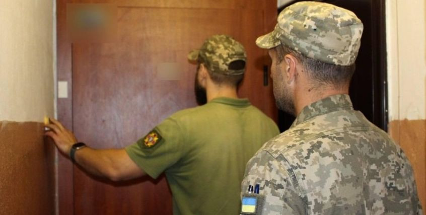 Вимога ТЦК буде вважатися врученою і з моменту проставлення відмітки про неможливість її вручення, а керівник ТЦК зможе ініціювати затримання ухилянта