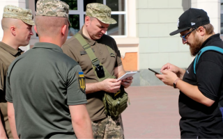 Чоловіки від 18 до 60 років повинні носити з собою військовий квиток, дійсність якого перевірятимуть через електронний Реєстр